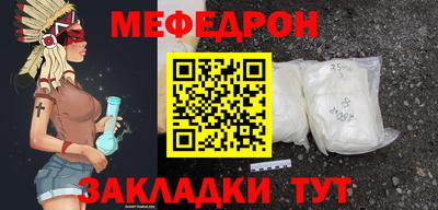 эйфоретик Владимир