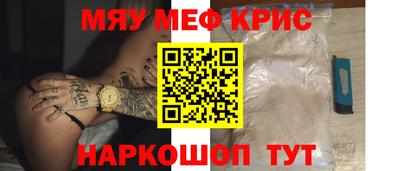 эйфоретик Владимир