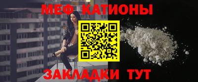 spice Владивосток
