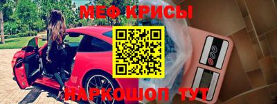 СК Владикавказ