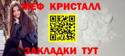 СК Владикавказ