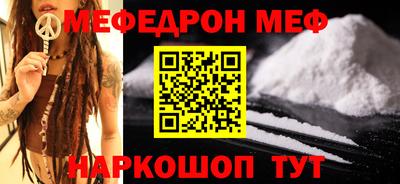 СК Владикавказ