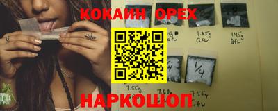 СК Владикавказ
