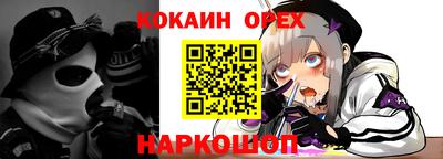 СК Владикавказ