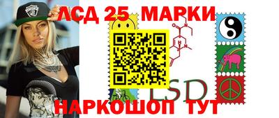 spice Владивосток