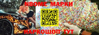 эйфоретик Владимир