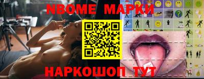 spice Владивосток