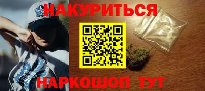 spice Владивосток