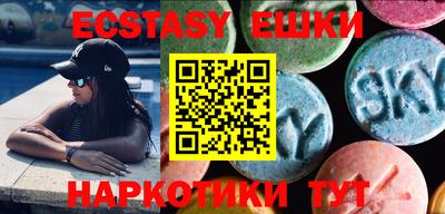 spice Владивосток