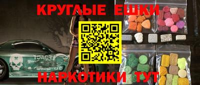 spice Владивосток