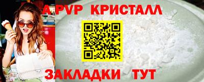 эйфоретик Владимир