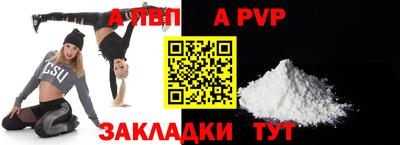 эйфоретик Владимир