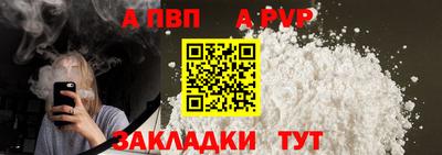 эйфоретик Владимир