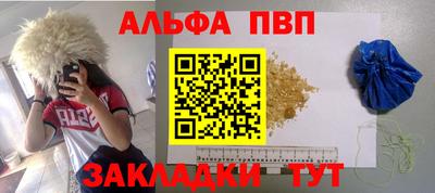 эйфоретик Владимир