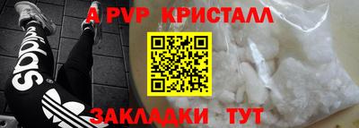 СК Владикавказ