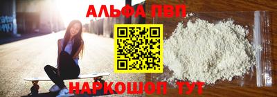 СК Владикавказ