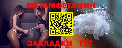 эйфоретик Владимир