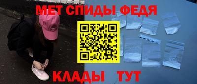 СК Владикавказ