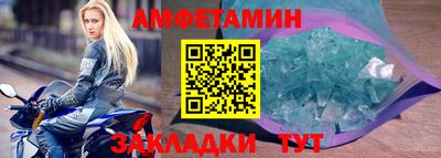 СК Владикавказ