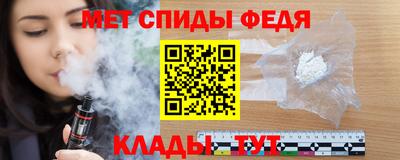 spice Владивосток