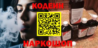 СК Владикавказ