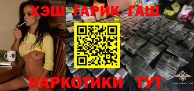 spice Владивосток