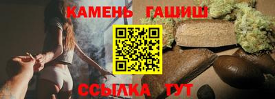 spice Владивосток