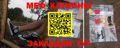 эйфоретик Владимир