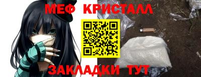 эйфоретик Владимир