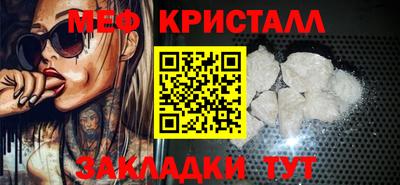 spice Владивосток