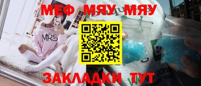 СК Владикавказ