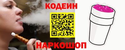 эйфоретик Владимир