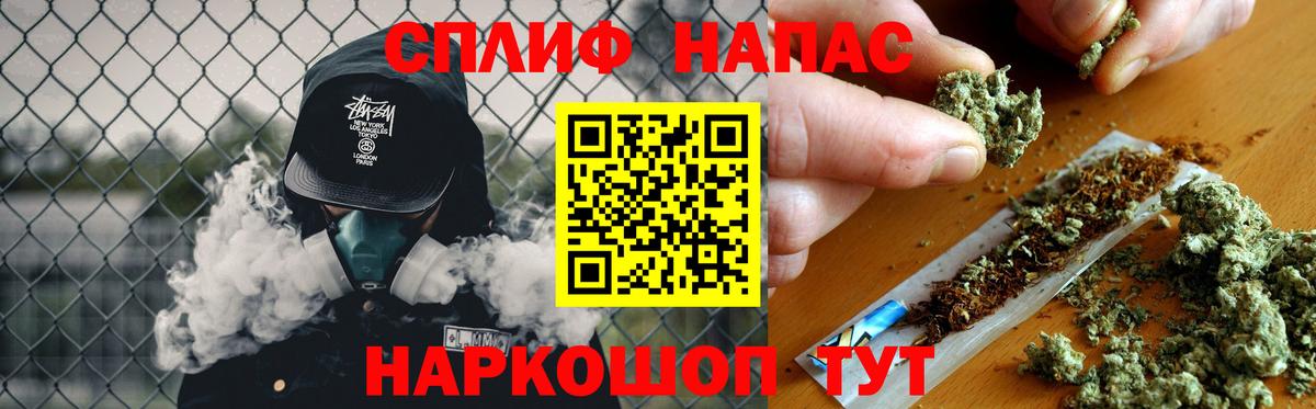 Каннабис ГИДРОПОН Конаково